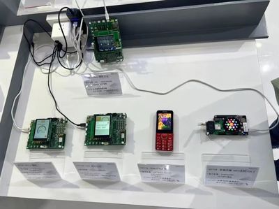 移芯通信闪耀2024 MWC上海 以创新终端产品驱动通信技术演进