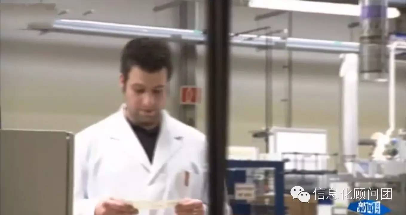 探访德国博世洪堡工厂 通信技术如何让每个零件都“说话”