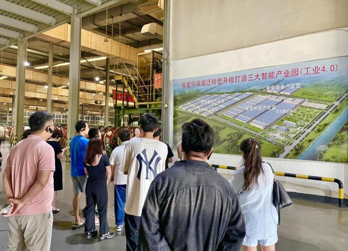 揭秘双星轮胎背后的故事 全防爆安全轮胎与工业4.0智能化工厂之旅